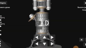 мини колония на новом астероиде в сфс | СФС.