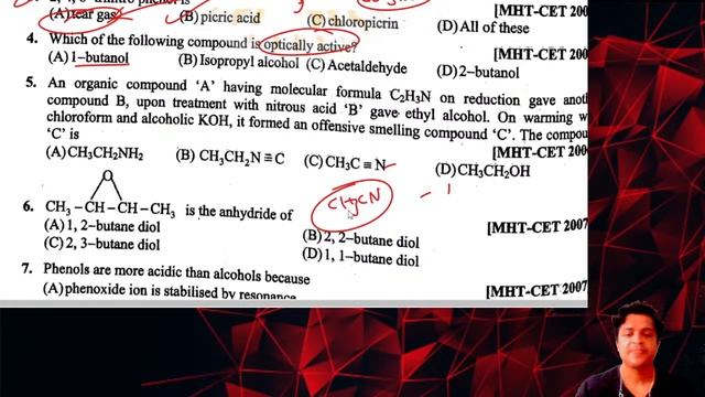 Alcohols Phenols and Ethers | Synopsis + Mcqs Part-1 | MHT - CET | Maharashtra Board | 2022 смотреть онлайн