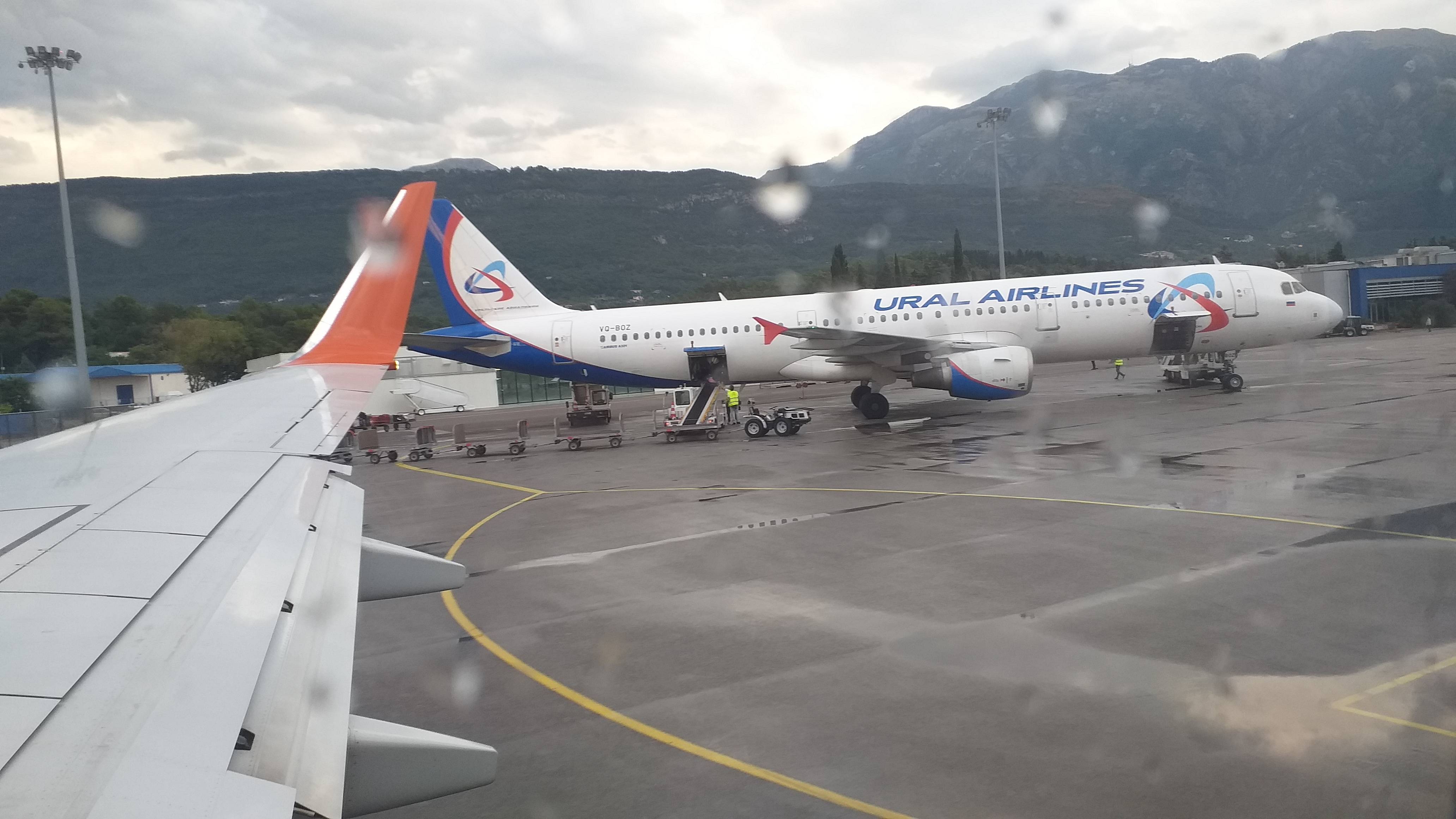 Тиват. Руление А321-100 Ural Airlines DMD-TIVAT. 28.07.2019