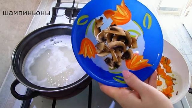 ►Рис с овощами смотреть онлайн