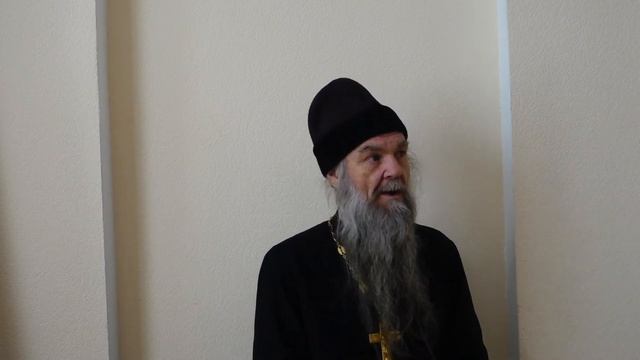 Послание Иоанна Богослова - 15 смотреть онлайн