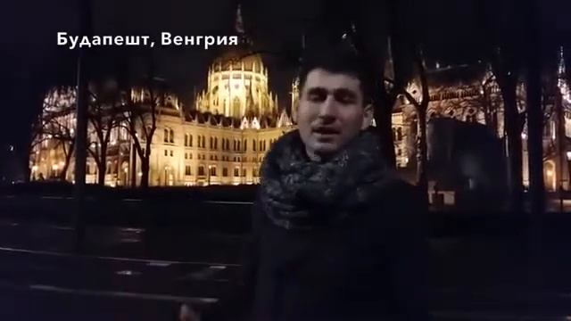 Будапешт Развитие сообщества Меркурий в Европе смотреть онлайн