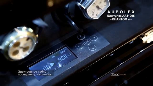арт-АА11005 смотреть онлайн