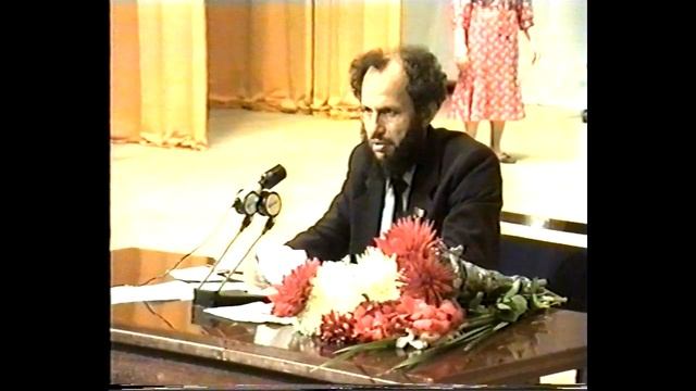 № 28 Лечебные установки 1990 год 27 сент ДК СК смотреть онлайн