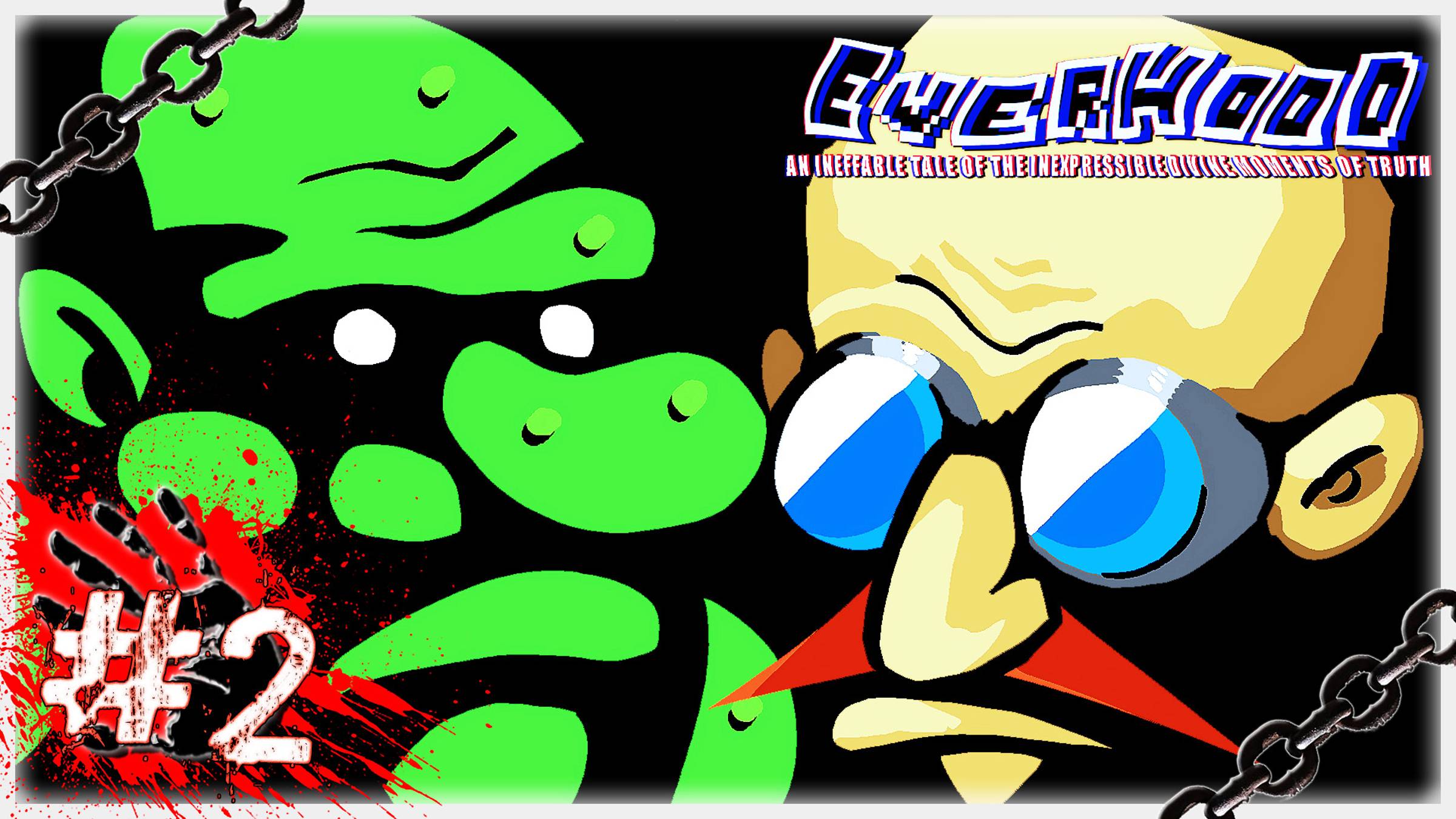 КВАНТОВАЯ БИТВА ☄️ ▶ СТРИМ ▶ 29.12.2024 ▶ Everhood #2