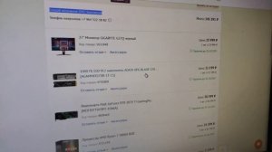 чек о покупке 3070ти по объявлению Авито Piotr Jupiter