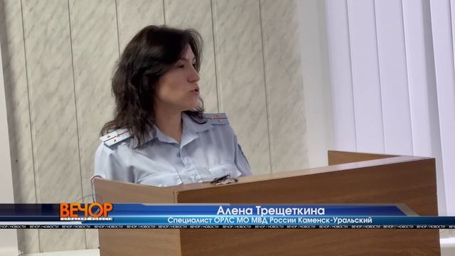 Студенческий десант в МВД смотреть онлайн