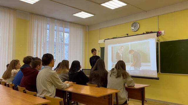 Классный час Зандер Е В смотреть онлайн