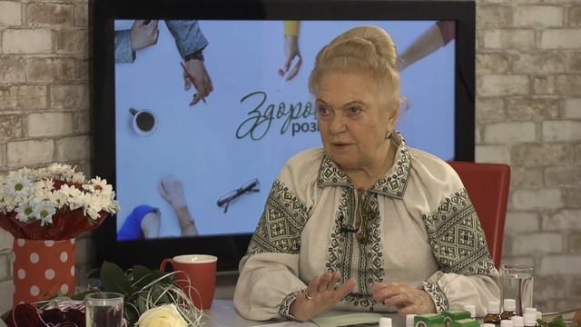 Здорова розмова: Наталія Земна смотреть онлайн