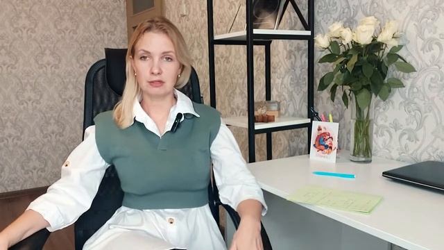 ВЕСЫ - ГОРОСКОП на НОЯБРЬ 2022 года от ЕКАТЕРИНЫ ОЛЕЙНИКОВОЙ смотреть онлайн