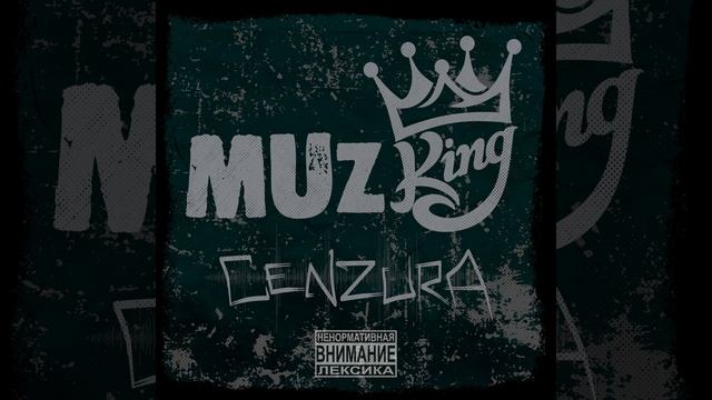 [52-58Hz] MuzKING смотреть онлайн