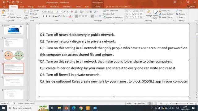 workstation network and sharing center смотреть онлайн