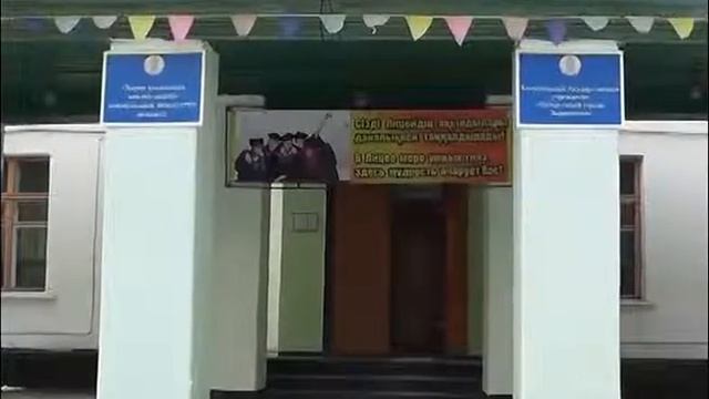 Exploring The Boundaries Of Knowledge