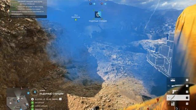 Battlefield V - Online Gameplay - Меркурий. Захват. №3 смотреть онлайн