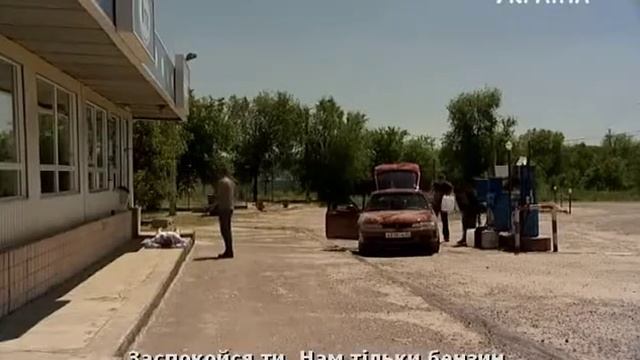 Шахта 06 серия SATRip By Серый1779