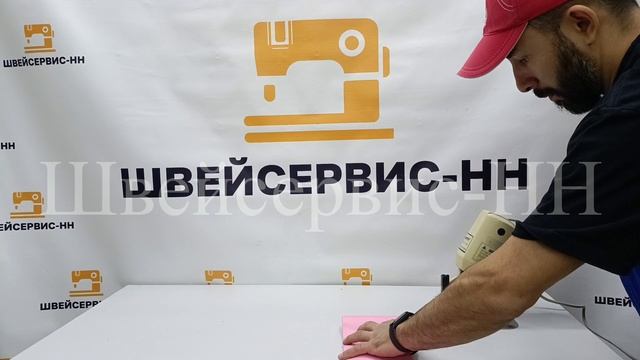 Нож дисковый JATI JT-100 Б.У. смотреть онлайн