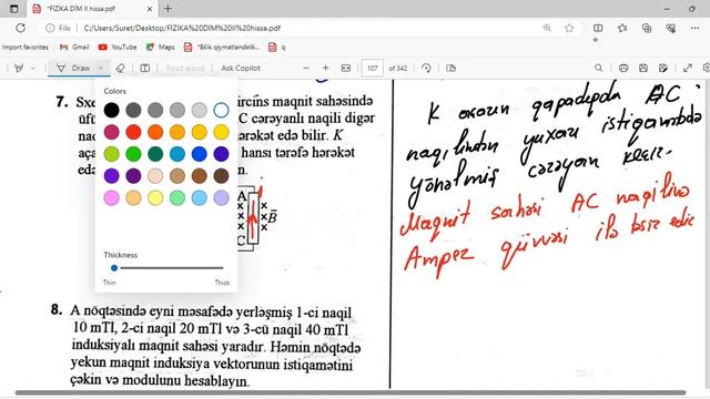 Maqnit sahəsi və maqnit induksiyası Ətraflı yazılı cavab tələb olunan tapşırıqların izahı. DİM2024 смотреть онлайн
