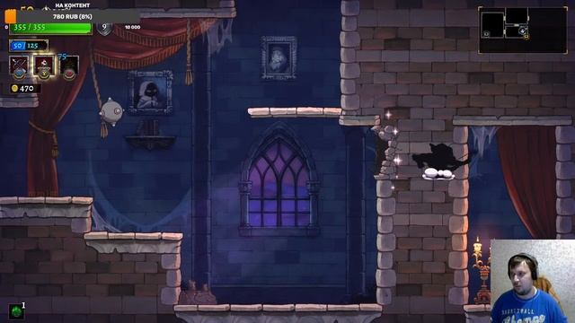 Rogue Legacy 2. Смерть - это не конец. Попытка №3. смотреть онлайн