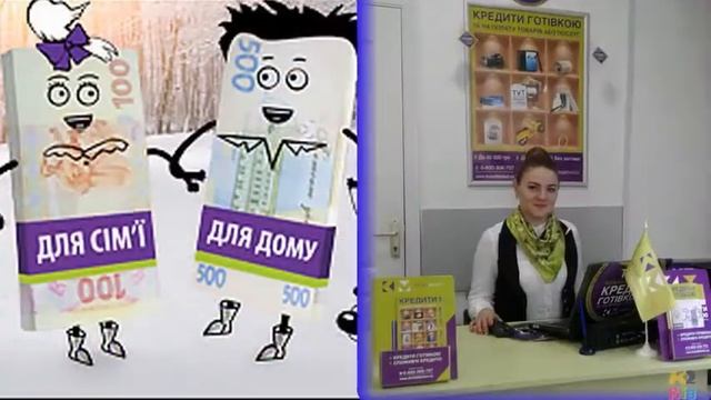 26-02-2018/ КредитМаркет! Чекаємо на Вас в магазині «АльфаЦентр» та в магазині «Меркурій» смотреть онлайн