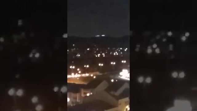 Seri kembangan( ufo) смотреть онлайн