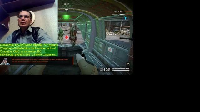 WARFACE , спец.операция на МАРС смотреть онлайн