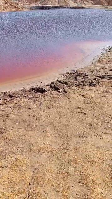 вода Уральский марс