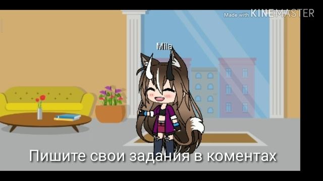 Ответ на один вопросик смотреть онлайн