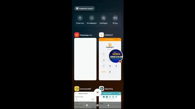 ДИККАТ ТЕЗКОР 💥 БУГУН ЖУ́НАТИШ КУРСЛАРИ ЯНА КУ́ТАРИЛДИ 😱 смотреть онлайн
