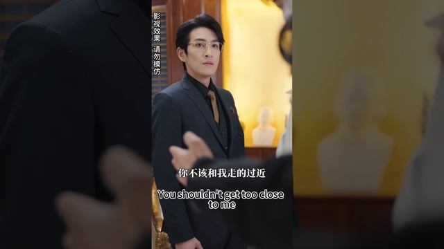 一口氣看完！【高不可攀的她】新婚當天未婚夫害的灰姑娘家破人亡，10年後灰姑娘搖身一變成了知名舞蹈家霸氣歸來，勢必要讓渣男付出代價！#欣欣追剧 #短劇#愛情#熱劇 #短剧推荐 #虐恋 #复仇 #爽文