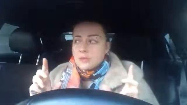 Доверие и Достаток