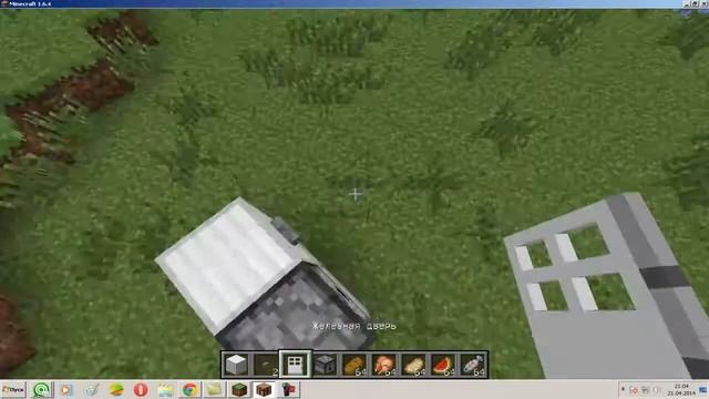 Как сделать холодильник в майнкрафт смотреть онлайн