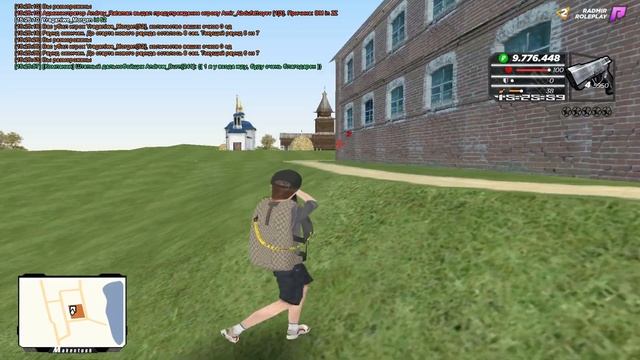 gta sa 2021 11 30 15 24 47 82 смотреть онлайн