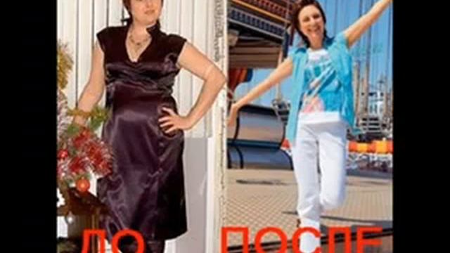 ЭФФЕКТИВНОЕ И БЫСТРОЕ ПОХУДЕНИЕ смотреть онлайн