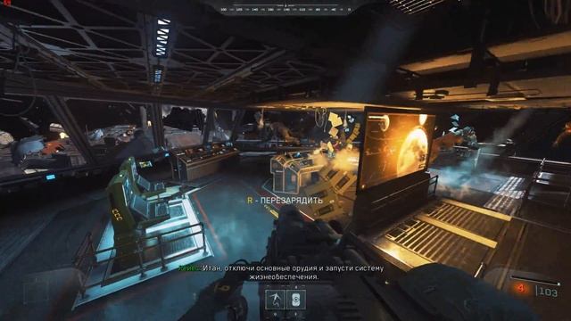 Call of Duty Infinite Warfare #4 Истребление смотреть онлайн