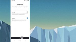 Как изменить регион/страну в Instagram (2024) | Изменить местоположение в Instagram