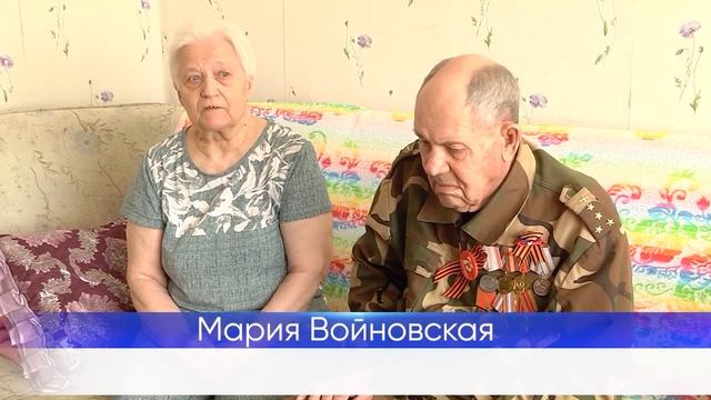 Информ выпуск 6 мая 2021 смотреть онлайн
