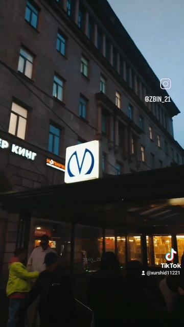 25 апреля 2024 г. смотреть онлайн