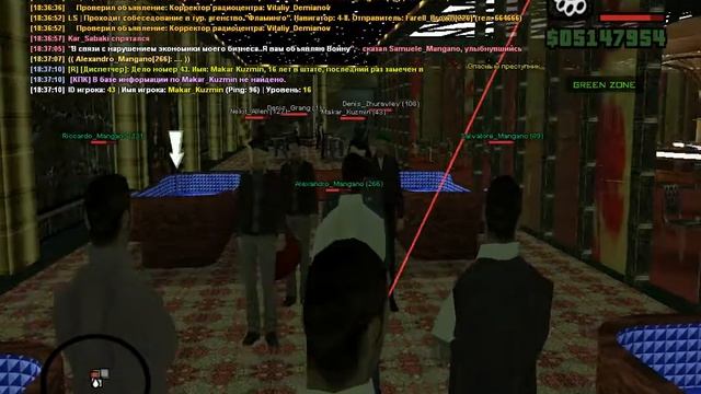 Заключение дипломатии с Русской Мафией | Saturn