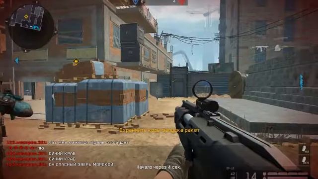 КАК ОБДЕЛАТЬСЯ В Warface смотреть онлайн