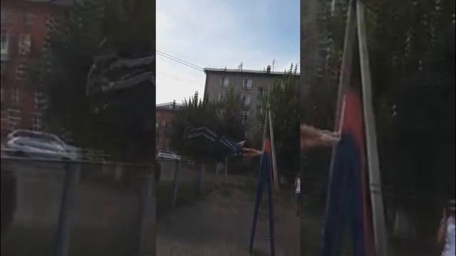 Затмение смотреть онлайн