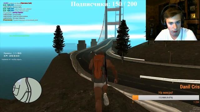 СТРИМ!!!Играем в MTA CCD PLANET#4 смотреть онлайн