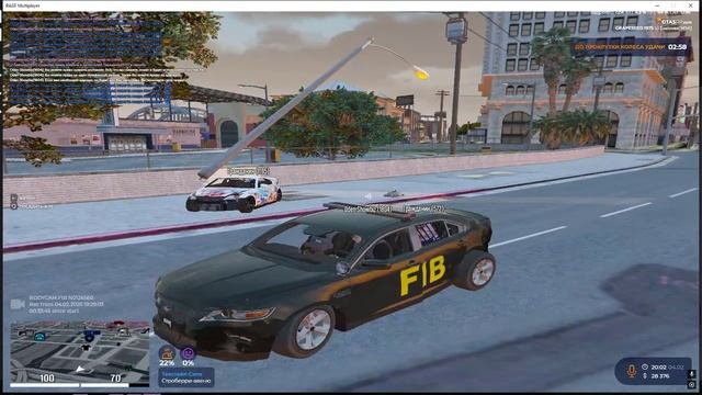 Grand Theft Auto V 2025.02.04 - 20.03.07.05.DVR смотреть онлайн