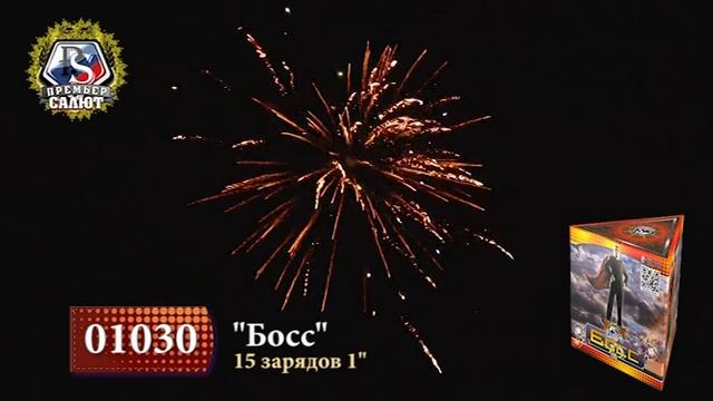 01030 смотреть онлайн