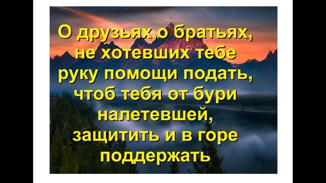 Если друг смотреть онлайн