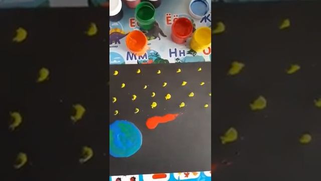 Рисование Космос