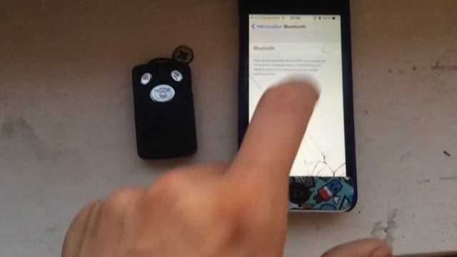 Не работает пульт Yunteng 1288