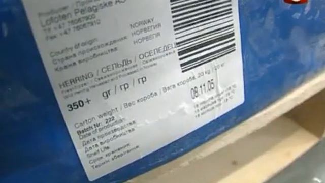 В поисках приключений Румыния, Норвегия, Сингапур, Бирма смотреть онлайн