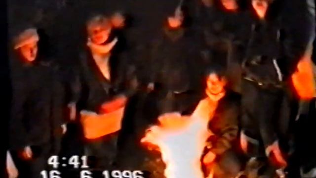 Рассвет 16 июня 1996 смотреть онлайн