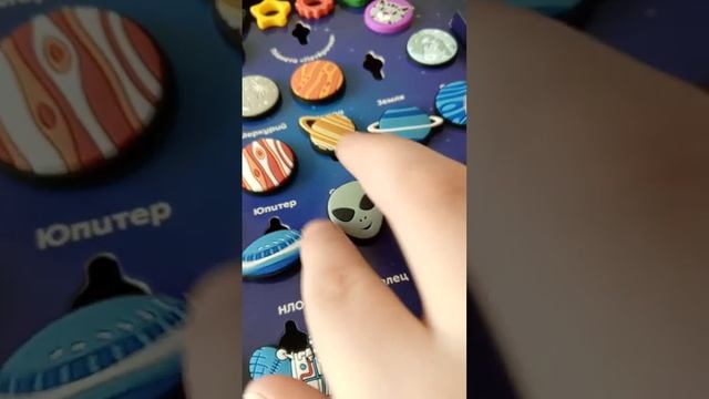 обзор на колекцию тайна пятой планеты 2 не хватает смотреть онлайн