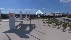 Канатное метро. Краснодар